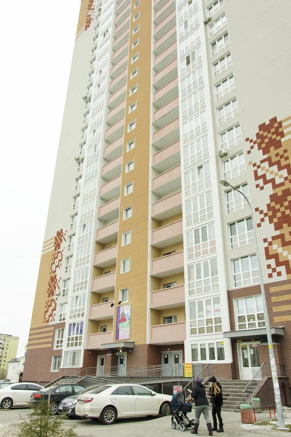 Апартаменты Apartament Delux Light Киев Экстерьер фото